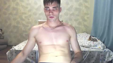 Simba online show from November 2, 8:11 pm