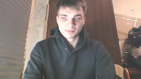 Snapshot of simbo_cool chatting on April 1, 11:02 pm Simba online show from April 1, 11:02 pm