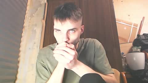 Snapshot of simbo_cool chatting on April 9, 10:59 pm Simba online show from April 9, 10:59 pm