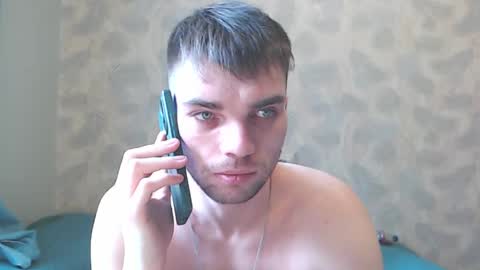 Snapshot of simbo_cool chatting on April 14, 8:42 am Simba online show from April 14, 8:42 am