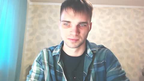 Snapshot of simbo_cool chatting on April 18, 11:14 am Simba online show from April 18, 11:14 am