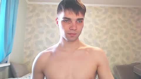Snapshot of simbo_cool chatting on May 6, 1:16 pm Simba online show from May 6, 1:16 pm