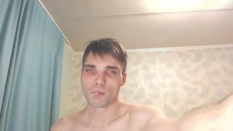 Snapshot of simbo_cool chatting on May 7, 1:44 am Simba online show from May 7, 1:44 am