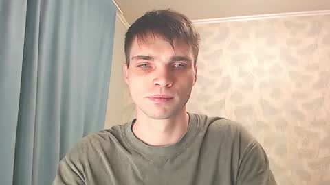 Snapshot of simbo_cool chatting on May 9, 8:03 pm Simba online show from May 9, 8:03 pm