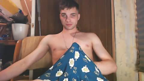 Snapshot of simbo_cool chatting on May 23, 1:00 am Simba online show from May 23, 1:00 am