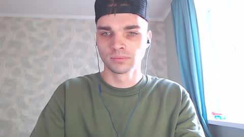 Snapshot of simbo_cool chatting on May 25, 11:16 am Simba online show from May 25, 11:16 am