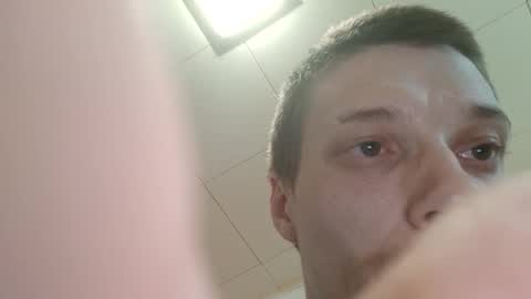 Snapshot of simpfortightpussy chatting on December 27, 3:59 pm simpfortightpussy online show from December 27, 3:59 pm