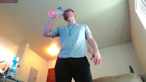 Husky Dad online show from November 9, 10:52 pm