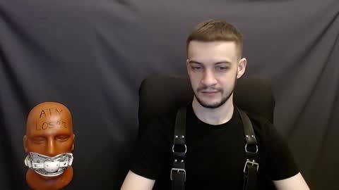 Sir Damien online show from December 10, 5:11 pm