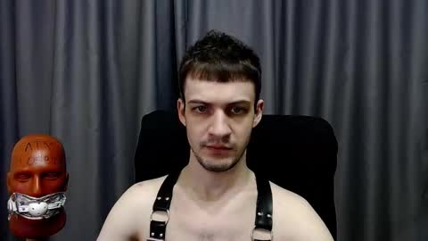 Sir Damien online show from February 25, 3:16 am