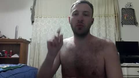 Snapshot of sk8h8 chatting on March 31, 5:30 am Sk8rh8r online show from March 31, 5:30 am