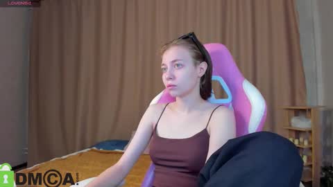 Emily online show from December 20, 1:12 am