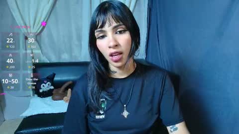 Emily Rojas online show from July 8, 1:32 am
