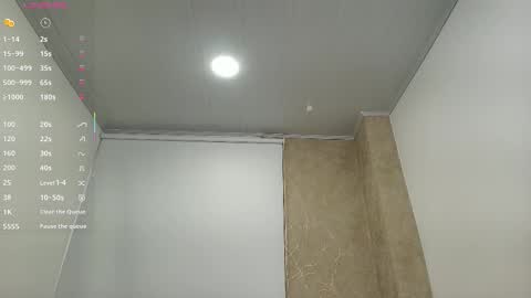 Noa online show from December 17, 11:27 am