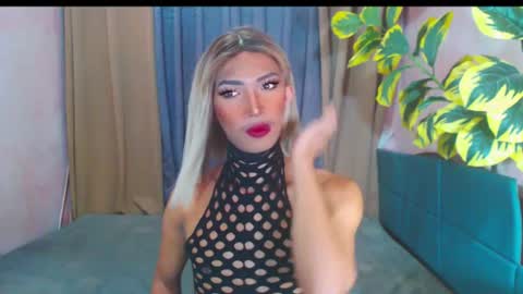 skwammy cock69 online show from July 13, 4:15 am