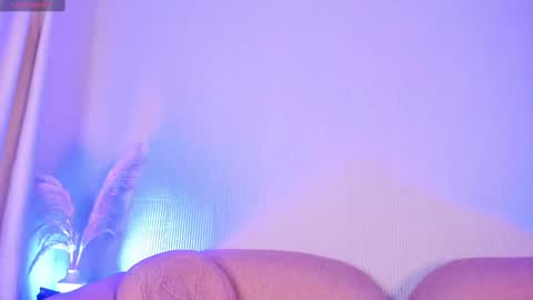 Snapshot of sky_rosee chatting on December 23, 5:22 pm Sky online show from December 23, 5:22 pm