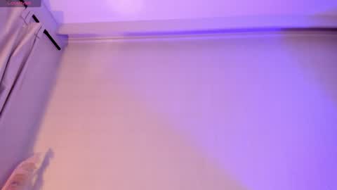 Snapshot of sky_rosee chatting on January 20, 5:27 pm Sky online show from January 20, 5:27 pm