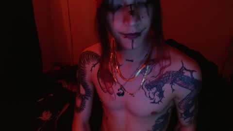 Snapshot of skykar chatting on February 27, 6:02 am reep online show from February 27, 6:02 am