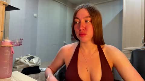 Aurora online show from March 18, 1:03 pm