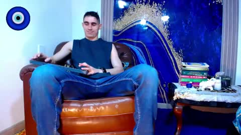 Skyler online show from June 25, 11:09 pm