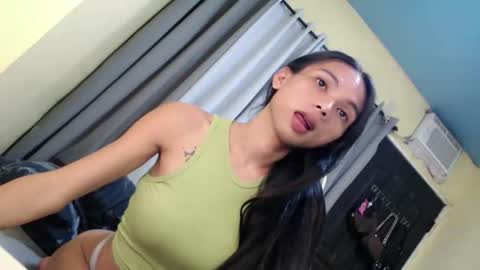 CHIE CHIE online show from February 3, 1:38 pm