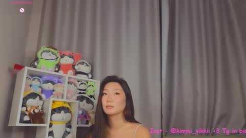 Snapshot of so_socutie chatting on January 16, 5:00 am Tana online show from January 16, 5:00 am