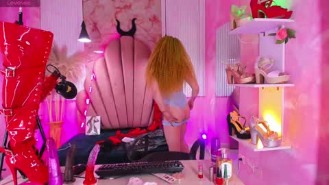 Sofia online show from December 4, 3:21 pm