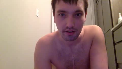 Snapshot of softbutlocked chatting on February 14, 1:02 am softbutlocked online show from February 14, 1:02 am