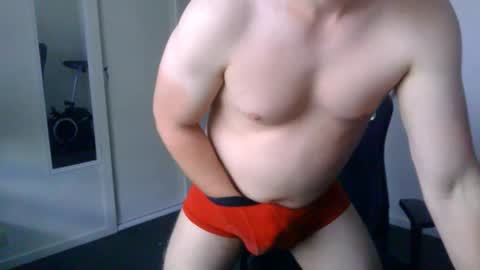 Snapshot of somethingsexysam chatting on March 18, 5:10 am Edging Sam JOI online show from March 18, 5:10 am