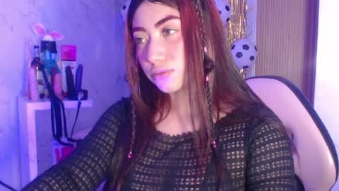 Sophia online show from July 9, 3:32 am