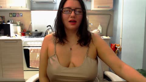 Sophia online show from December 25, 9:11 pm