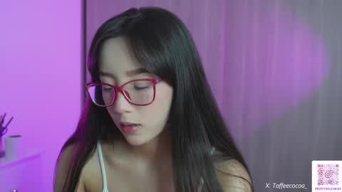 Sophie or Sof online show from November 23, 2:22 am