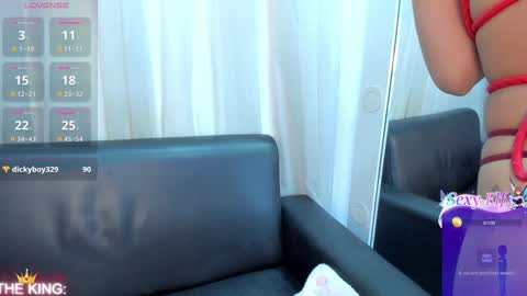 SOPHY ROGERS online show from December 23, 5:54 pm