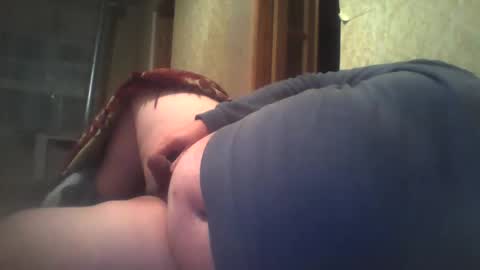 SOUTHBOY online show from December 14, 12:44 am