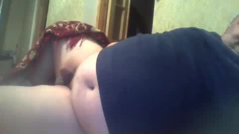 SOUTHBOY online show from January 17, 11:07 pm