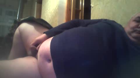 SOUTHBOY online show from February 3, 9:50 pm