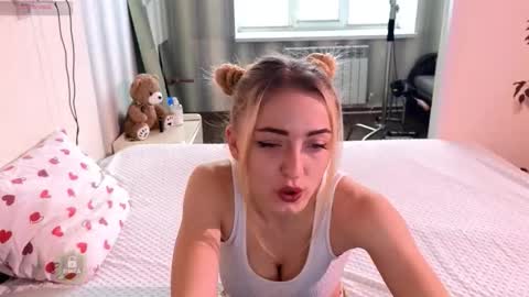 space danger online show from February 16, 6:20 am