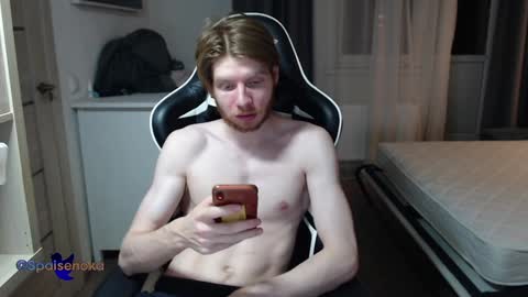 Mike online show from December 7, 3:04 am