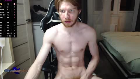 Mike online show from December 11, 3:24 am