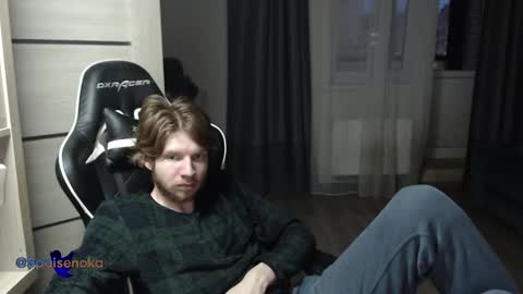 Mike online show from December 13, 1:22 pm