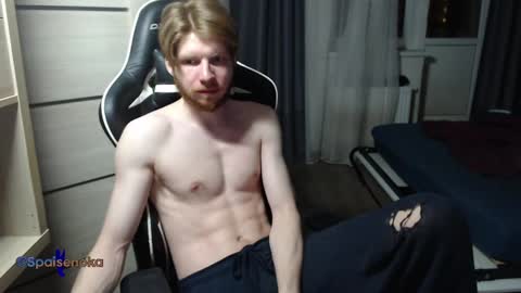 Mike online show from January 21, 12:04 am