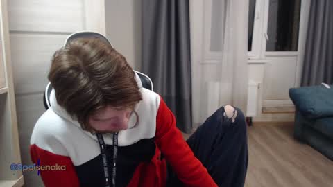 Mike online show from January 23, 1:08 am