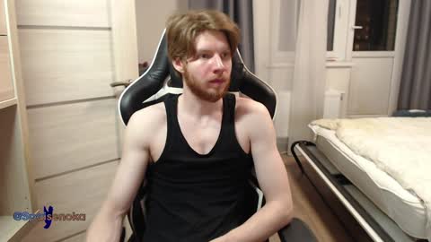 Mike online show from January 28, 3:25 pm