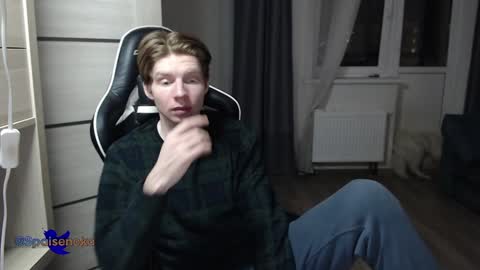 Mike online show from February 7, 11:34 pm