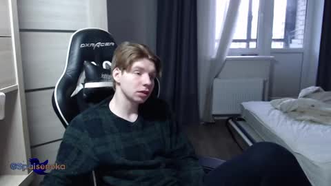 Mike online show from February 15, 5:51 am