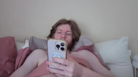 Mike online show from April 23, 1:51 am