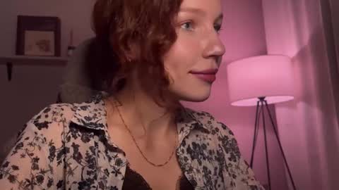 Snapshot of spicy___caramel chatting on October 12, 4:50 pm spicy___caramel online show from October 12, 4:50 pm