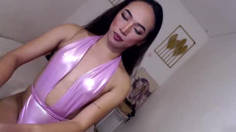 Alora online show from December 4, 1:03 am