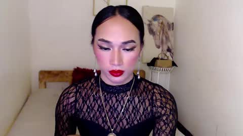 Alora online show from January 21, 5:51 pm
