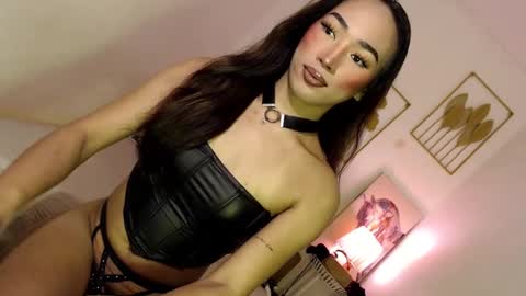 Alora online show from February 2, 8:08 pm